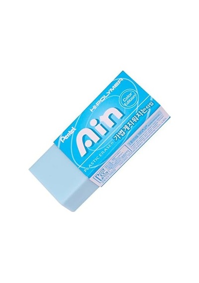 Hi-polymer Silgi - Küçük Boy