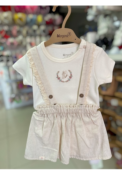 Bibaby Organik Etek Suit Butterfly Feeling Ekru - Bej