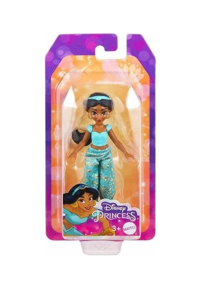 Hlw69 Disney Prenses Mini Bebekler
