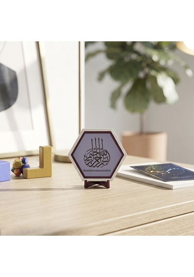 Geometrik Formlu Bismillah Yazılı Dekoratif Obje, Modern İç Mekanlar İçin Estetik Ve Özgün Bir Aksesuar 10x10 Cm, Mor