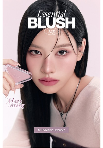 Katmanlanabilir Yumuşak Dokulu Kadife Bitişli Allık Clıo Essential Blush Tap M105 Mauve Lavender