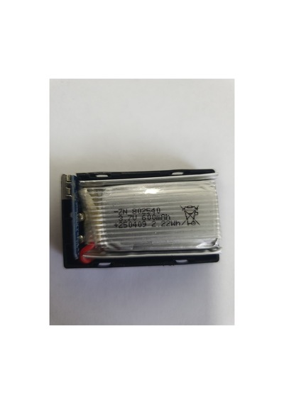 D20 Batarya 600mah Köpük Drone Pili