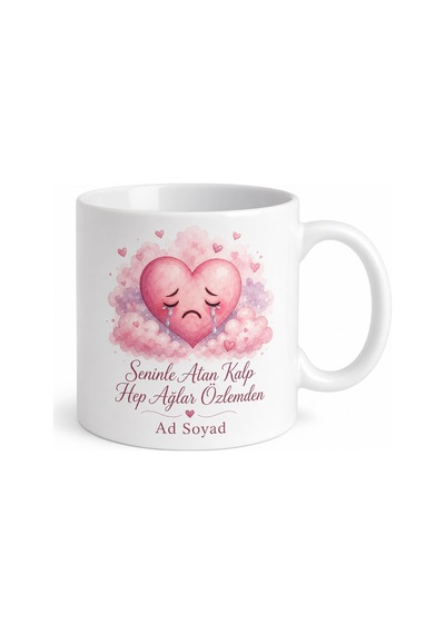 Aşırı Romantik Duygusal Ağlayan Kalp Pembe Bulutlar Kupa Bardak Hediye Beyaz / Çok Renkli