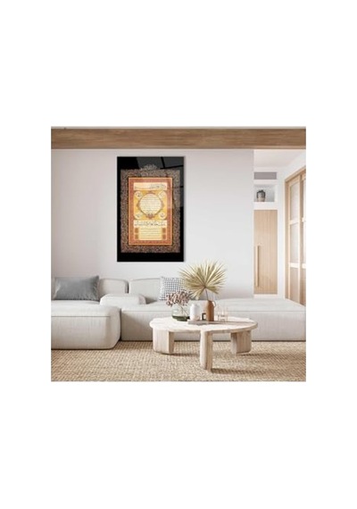 Cam Tablo Hilye-i Şerif, 90x60 Cm Temperli Cam Görsel