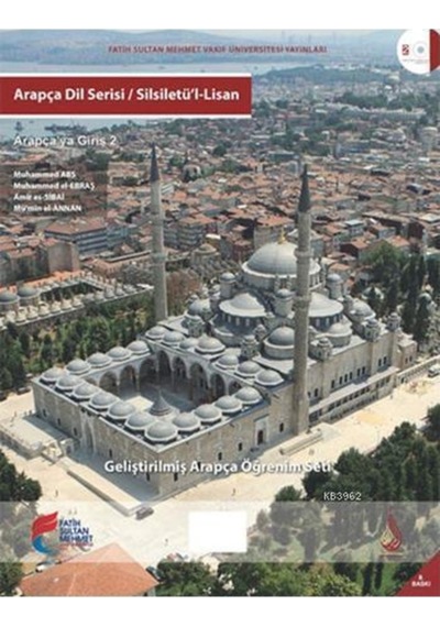 Silsiletül Lisan, Temhidi Arapçaya Giriş 2, Arapça Dil