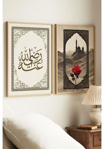 Zümrüt Yeşili Zeminli Altın Desenli Cami Tekli Ahşap Tablo - Doğal Ahşap Çerçeveli Ev Ve İş Tablosu