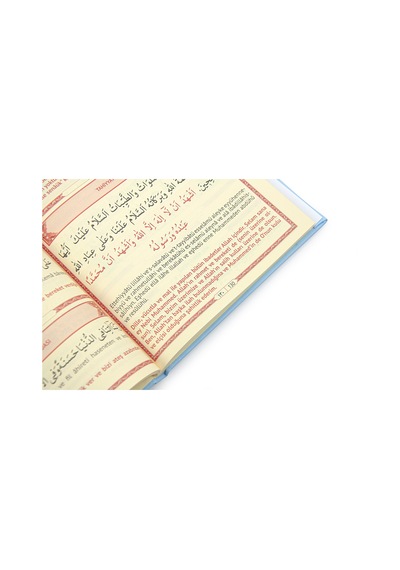 İsme Özel Termo Deri Ciltli Yasini Şerif Cüzü Mevlüt Kitabı 192 Sayfa - Mavi