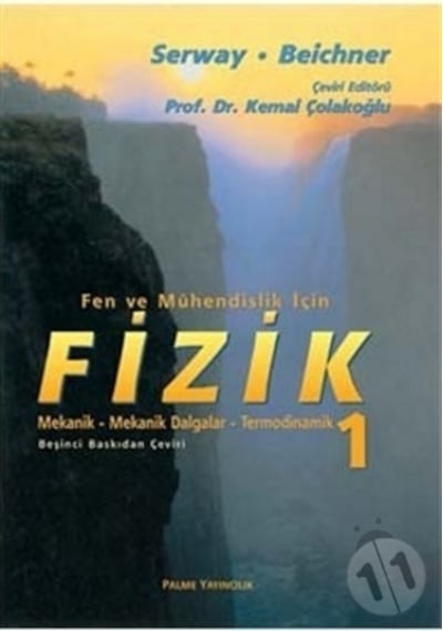 Fizik Serway 1.Cilt Palme Yayınevi