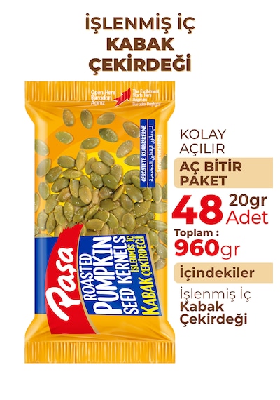 Kavrulmuş Kabak Çekirdeği İçi 20 Gr X 48 Adet 960gr 975 G