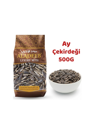 Aladeeb Ayçekirdeği 500 G