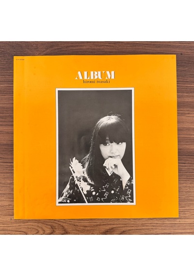 Hiromi Iwasaki Album