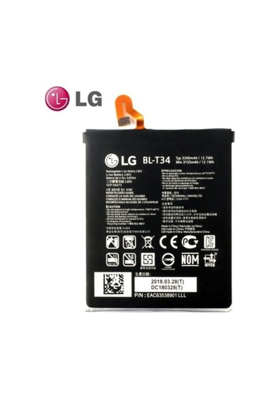 LG Uyumlu V30 / V30 Plus Bl-T34 H930 Batarya Pil