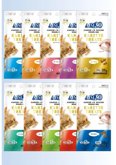 Aim 30 Multivitamin Kedi Ve Köpek Sağlık Takviyesi 10 Adet Set Tüy, Eklem, Bağışıklık Ve Böbrek Desteği