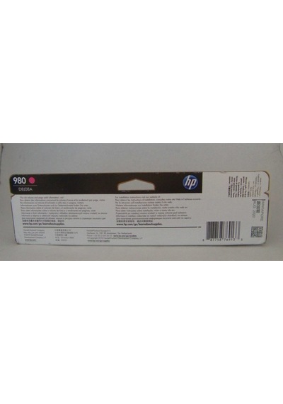 Hp 980 D8J08A Magenta Kartuş 80.5Ml *2020 *