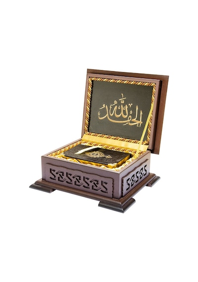 Hayrat Neşriyat Ahşap Kutulu Kur'An-I Kerim (0123 - Çanta Boy) N11.3790