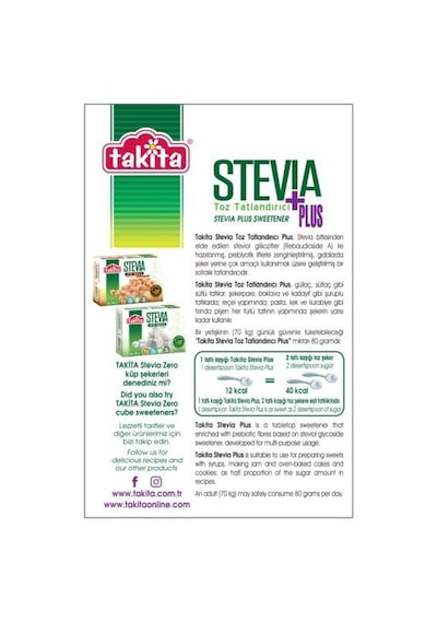 Takita Stevia Plus Toz Tatlandırıcı 250 Gr