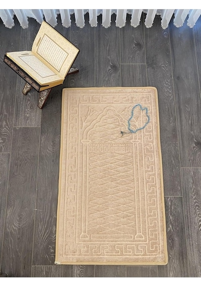 Veldena Diz Hassasiyettmayan Kadife Seccade, 70 X 120 Cm, Açık Bej Çok Renkli