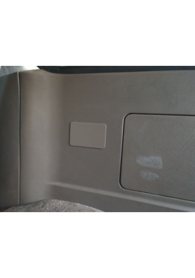 Toyota Land Cruiser Fj80 Üçüncü Sıra Küllük Kapakı