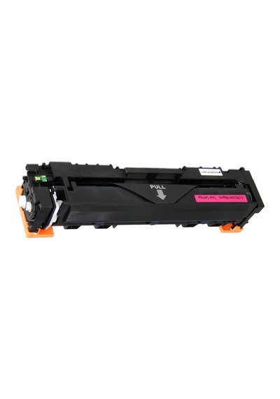 Melsan Canon Crg 054h T oner Kırmızı Yüksek Kapasite 2500 Sayfa