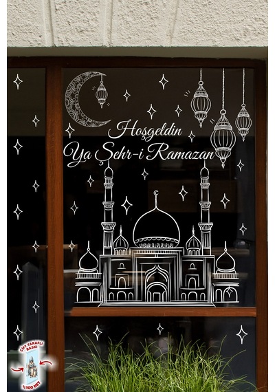 Ramazan Cam Sticker Çift Taraflı Büyük Vitrin & Ev Süsü Hoşgeldin Ya Şehr-i Ramazan Cam Yazısı Dijital Baskı