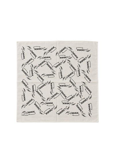 Herşeynota Atatürk İmza Desenli Bej %100 Pamuk 52x52 Cm Fular Bandana Okul, Etkinlik, Tören, Gösteri Çok Renkli