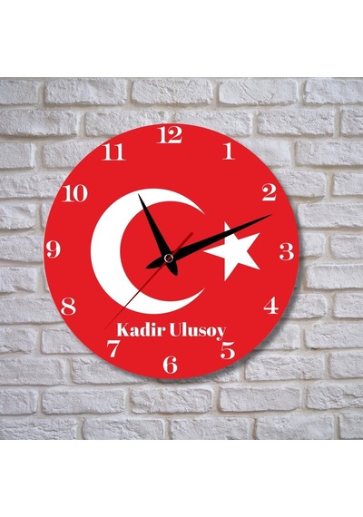 Bayrak Tasarımlı Kişiye Özel Temalı Cam Duvar Saati 293214 Kırmızı - Beyaz
