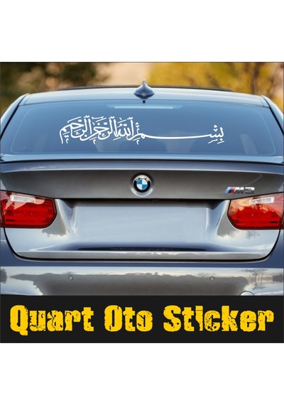 Besmele Sticker, Araç, Oto Sticker, Duvar Sticker,