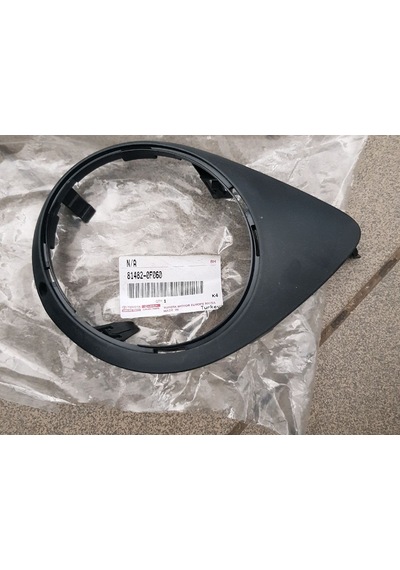 Toyota Verso Sol Ön Sis Kapak 2013-2015
