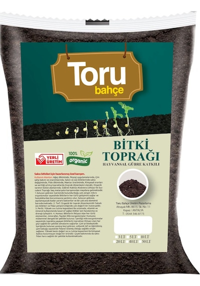 Torubahce Bitki ve Saksı 20 L Bahçe Toprağı Torf Tavuk ve Keçi