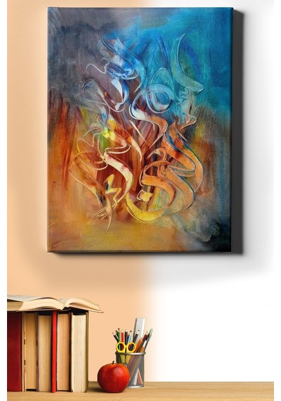 Webstyle Sayılarla Boyama Seti Kasnaklı Besmele Kaligrafi 50 X 65 Cm