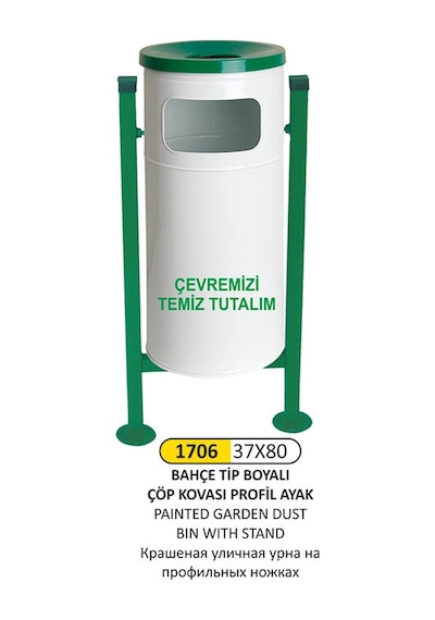 Profil Ayaklı Boyalı Bahçe Tipi Çöp Kovası 35 L Çok Renkli