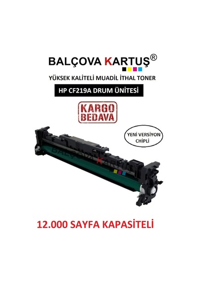 Hp Mfp M130A Yazici Için Cf219A Chipli Drum Ünitesi (19A Tambur)