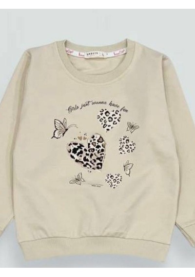 Kız Çocuk Leopar Desenli Pamuklu Eşofman Takım-15333 Bej