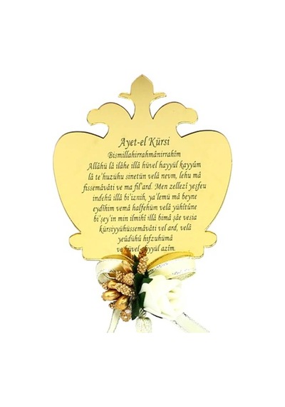 Ayna Pleksi Ayet-El Kürsi - Beyaz Süslü - Magnet - Altın Beyaz