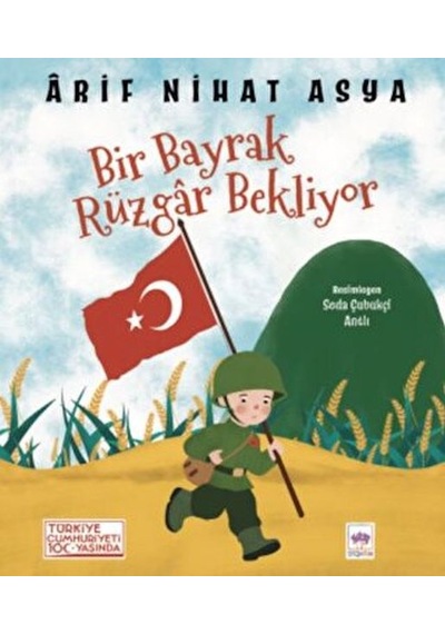 Bir Rüzgar Bekliyor