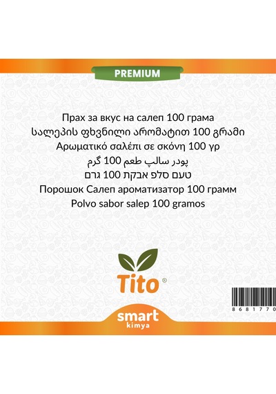 Premium Toz Salep Aroması 100 G