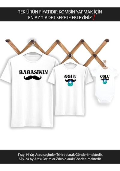 Baba Oğul Babasının Oğlu Emzik Tişört