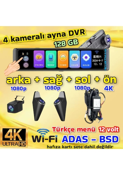 4 Kameralı Dvr Ayna Monitör 128 Gb 12 Volt Adas-bsd