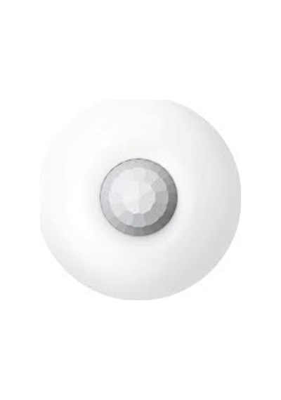 Hikvision Ds-pdcl12-eg2 Kablolu Alarm - Pır Tavan Dedektörü
