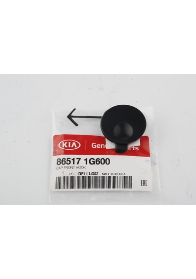 Hmc Çeki Demir Kapağı Ön Kia Rio 2009- Uyumlu 865171g600