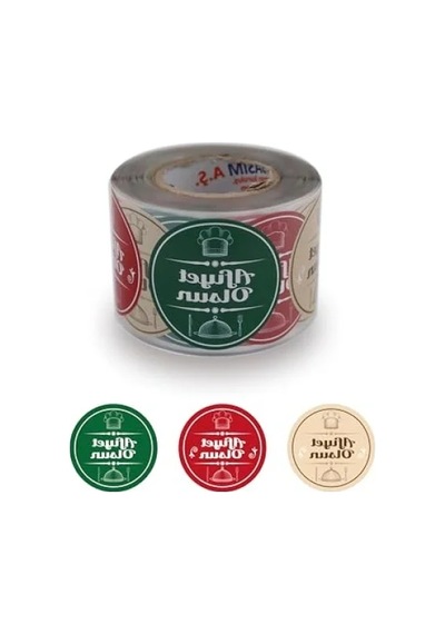 Afiyet Olsun Etiketi - 500 Adet, 3 Farklı Renk Seçeneği 124-Pembe