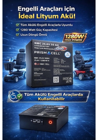 Prismacell Lityum Tekerlekli Sandalye Aküsü Engelli Araba Aküsü 25.6 Volt 50 Ah Hızlı Şarj
