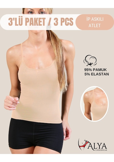 Alya Underwear Kadın Pamuklu Ip Askılı Oval Yaka Atlet 3'lü, 3 Adet Ten Ten T07