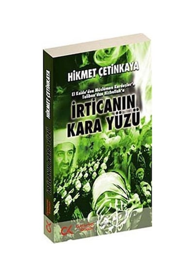 Irtica'Nın Kara Yüzü / Hikmet Çetinkaya 9786055525576