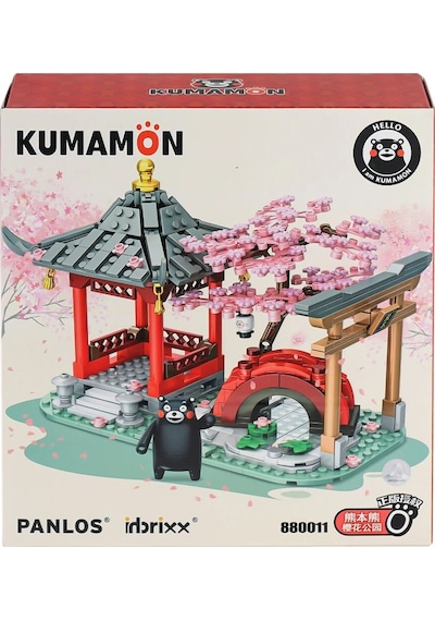 P880011 Panlos Brick - Kumamon, Kiraz Çiçeği Parkında 537 Parça Yapım Seti
