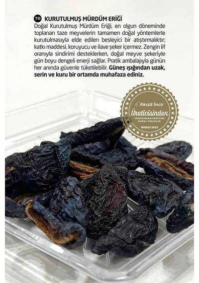 Kurutulmuş Mürdüm Eriği 60 G