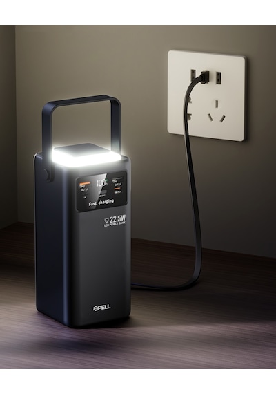 Pl-f23 50.000 Mah. 22.5w Turbo Şarj Powerbank Led Işıklı Siyah