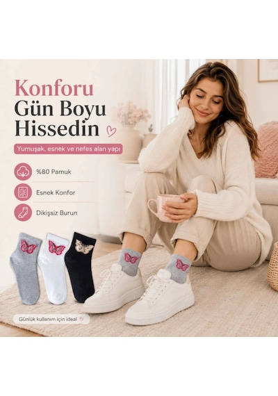 Elitse Kadın Kelebek Desenli Kısa Konç Çorap 3 Lü Paket, %80 Pamuklu Dikişsiz Burun, Nefes Alan Yumuşak Bilek Çorabı, Siyah Beyaz Gri Çok Renkli 3'lü Elitse Kadın Kelebek Desenli Kısa Konç Çorap 3 Lü Paket, %80 Pamuklu Dikişsiz Burun, Nefes Alan Yumuşak Bilek Çorabı, Siyah Beyaz Gri Çok Renkli 3'lü