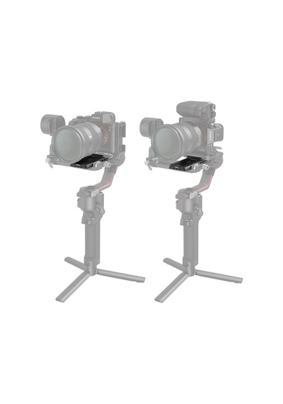 Smallrig 3061 Djı Ronin S / Rs 2 / Rsc 2 / Rs 3 / Rs 4 İçin Hızlı Çıkarma Plakası
