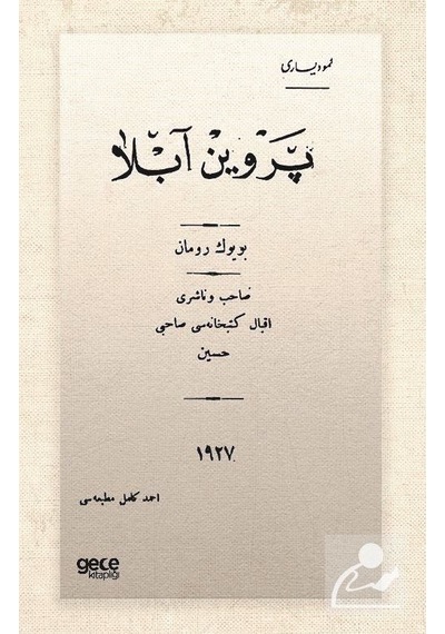 Pervin Abla - Osmanlıca - Mahmut Yesari - Gece Kitaplığı